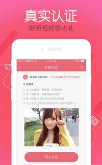 91刺激橹视频直播